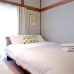 Yoyogi Flats - Vacation Stay 17487
