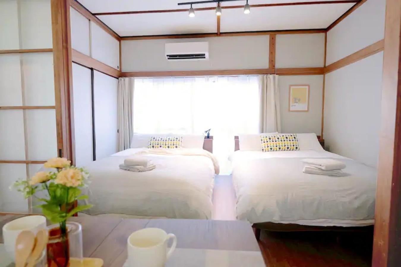 Apartment Yoyogi Flats - Vacation 17487 Tokyo